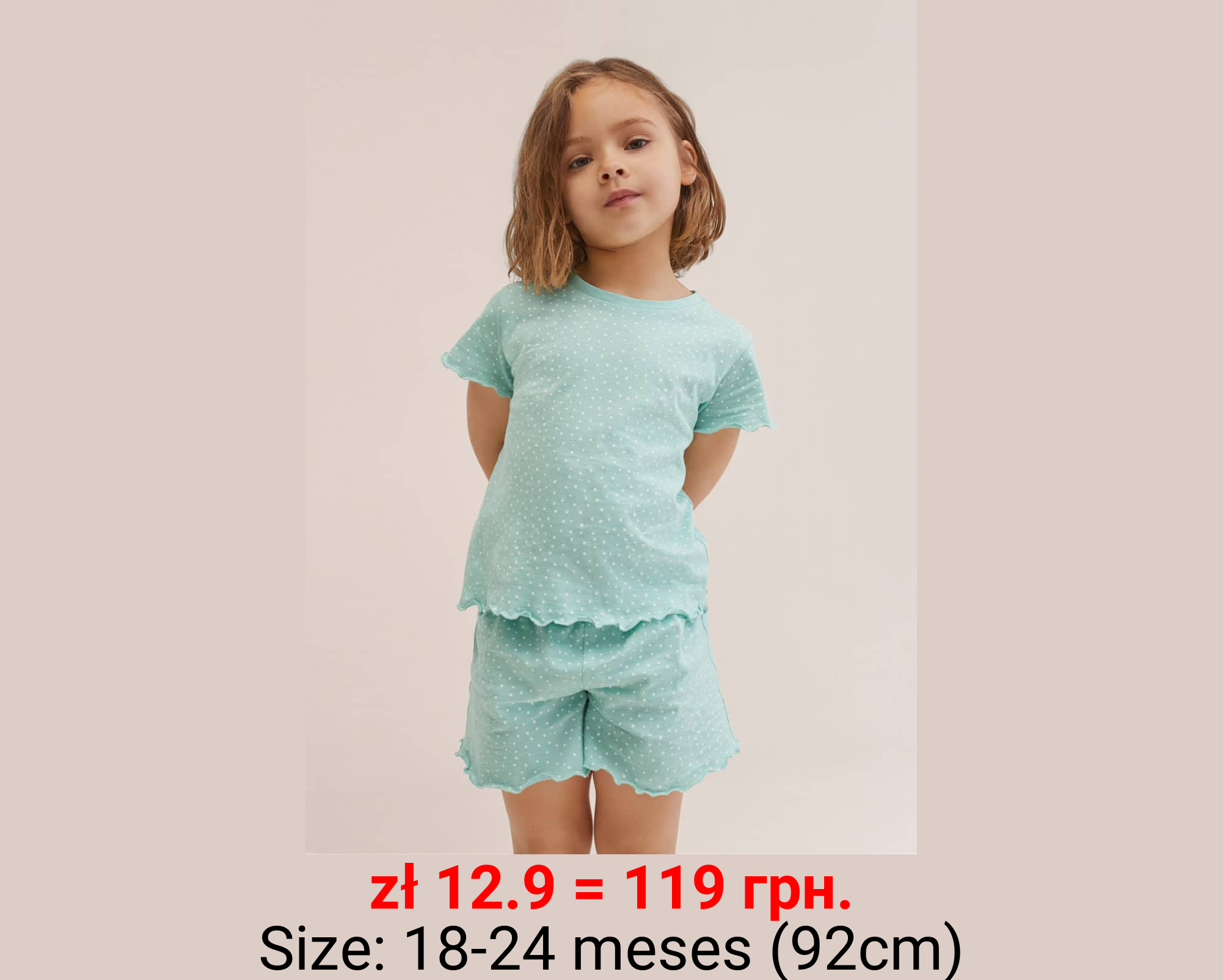 Pijama corto estampado