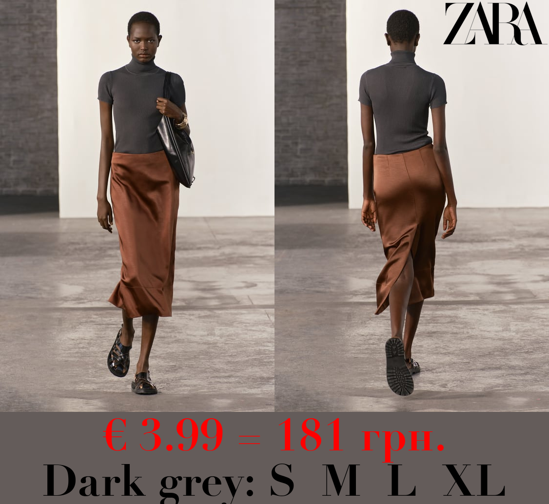 RIBBED FINE KNIT TOP