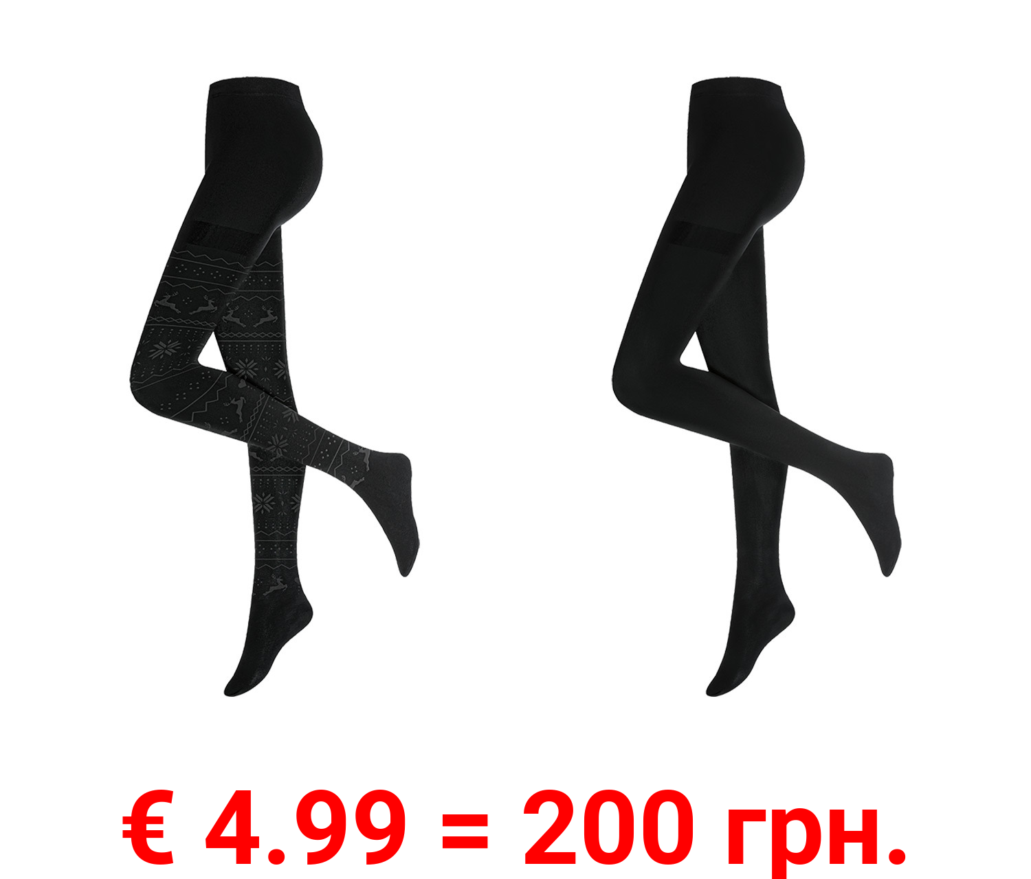 esmara® Damen Thermo-Strumpfhose, 100 DEN, mit Komfortbund