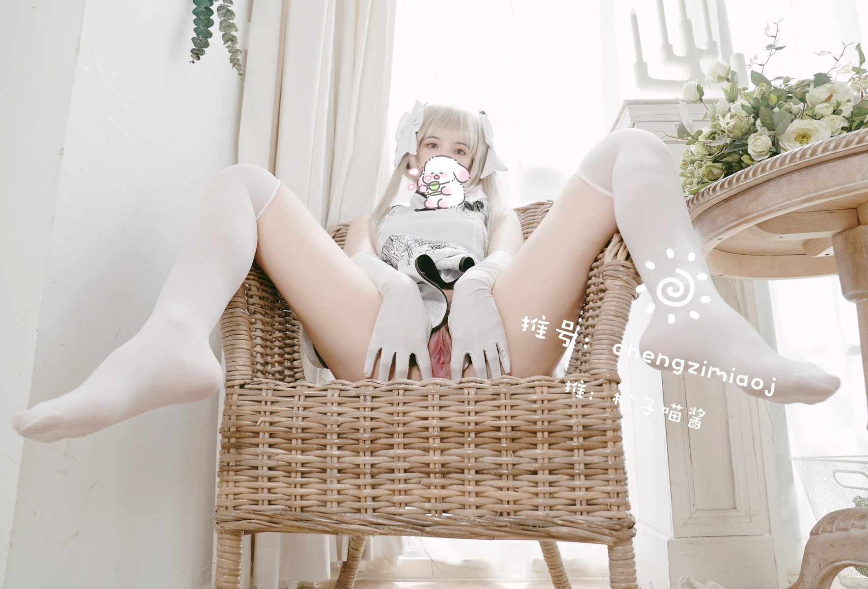 橙子喵酱 穹妹旗袍 & 穹妹体操服 6