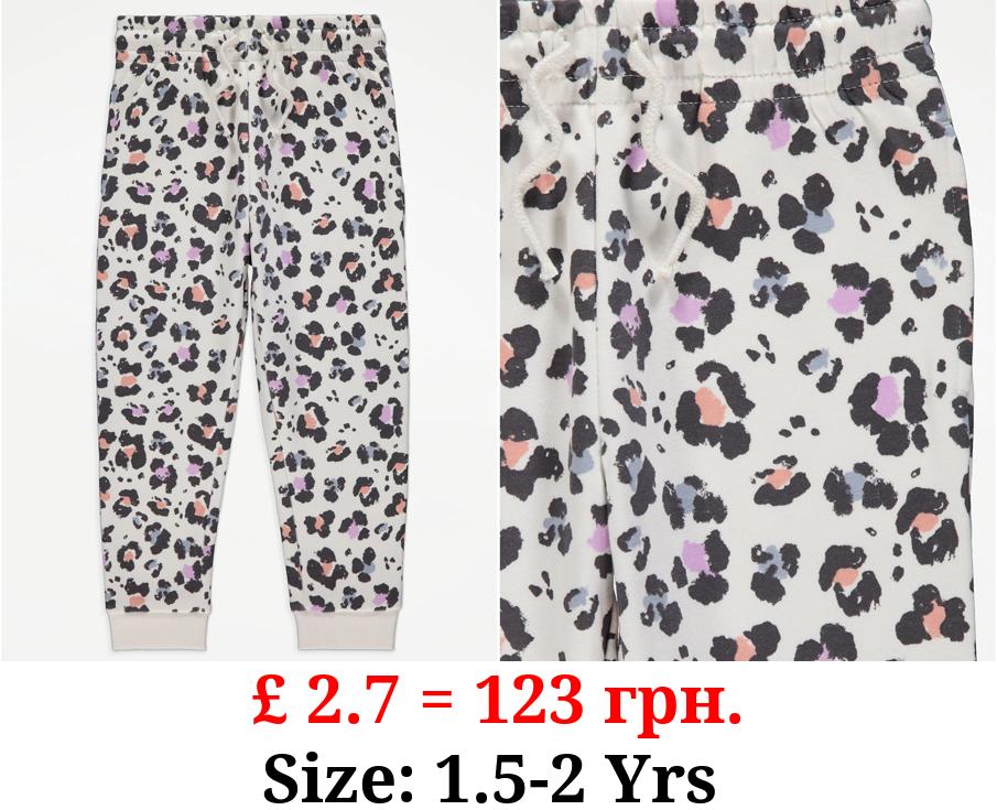 White Animal Print Joggers