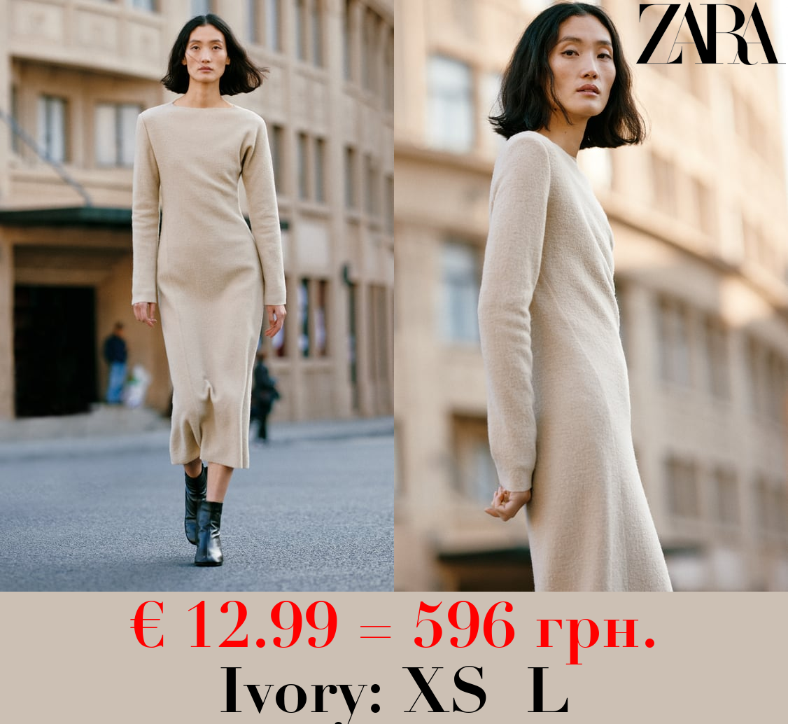 ZW COLLECTION BOUCLÉ WOOL DRESS