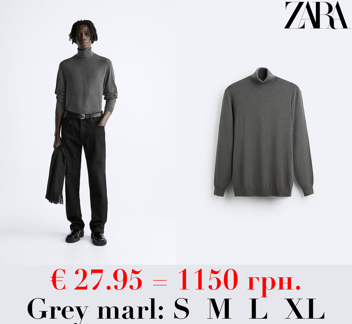 VISCOSE BLEND SWEATER