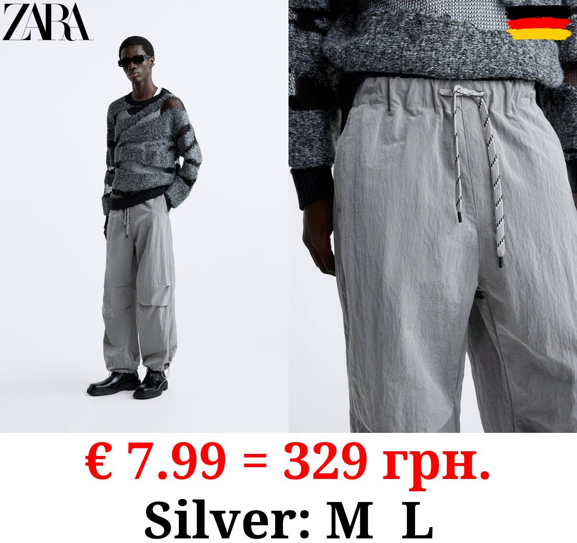 TECHNICAL PARACHUTE TROUSERS