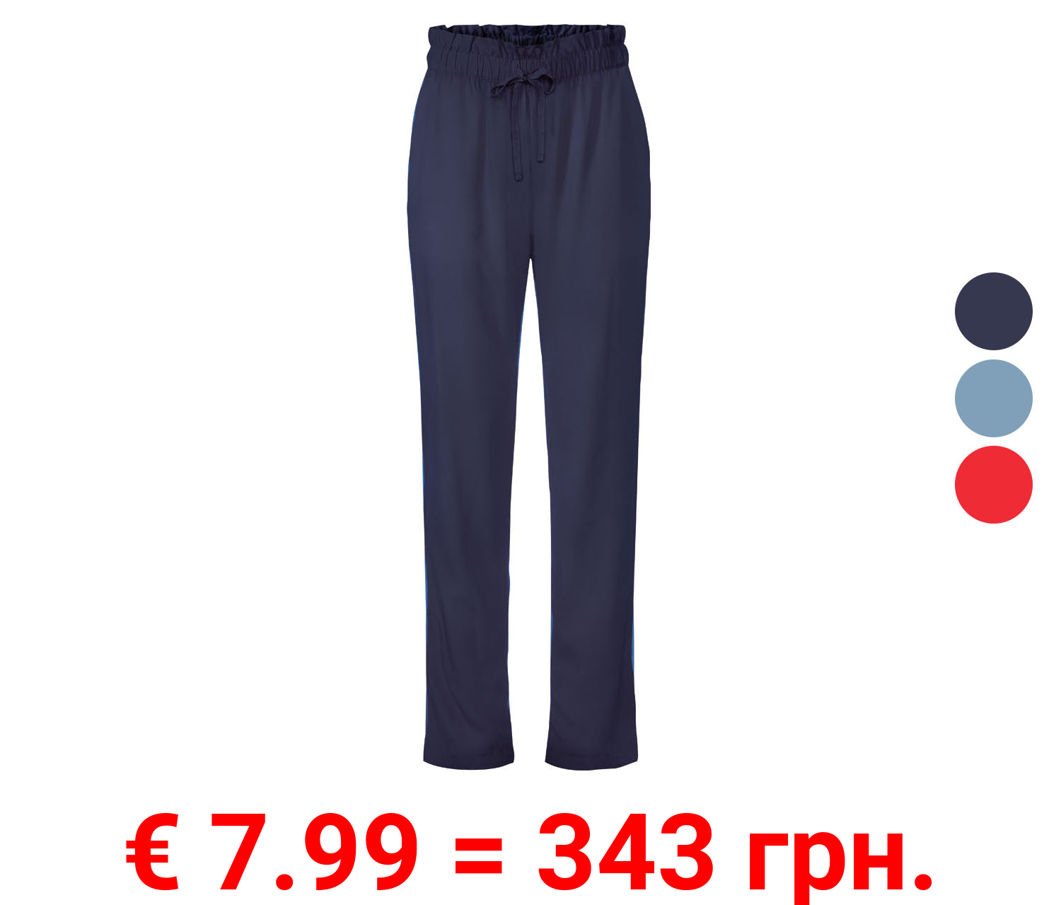 esmara® Damen Sommerhose, hohe Leibhöhe, mit Paperbag-Bund