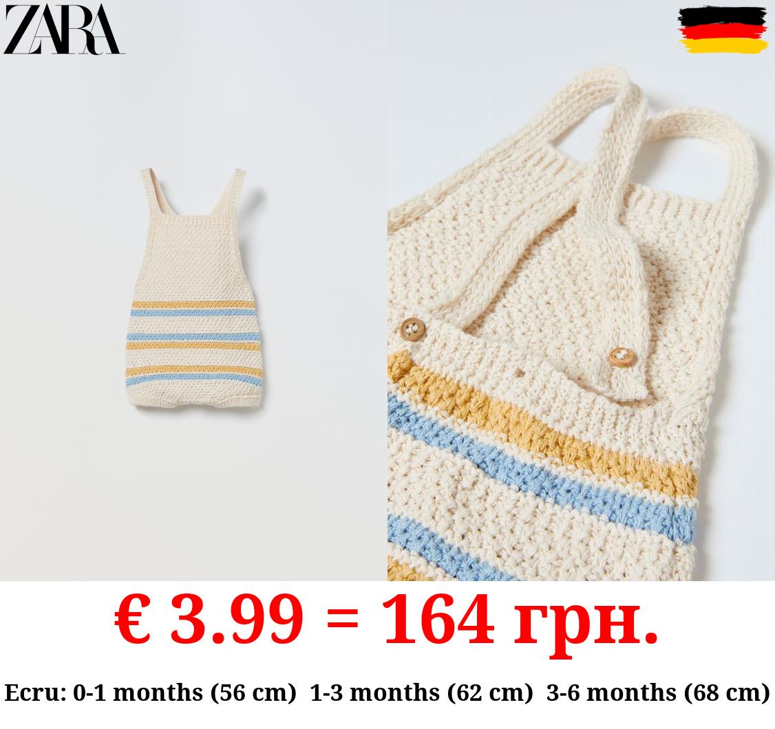 STRIPED KNIT JUMPSUIT