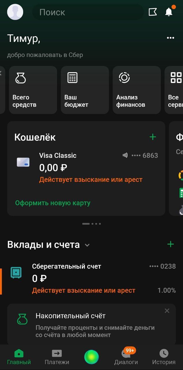 ЛПРТ | ЛПР Татарстан – Telegram