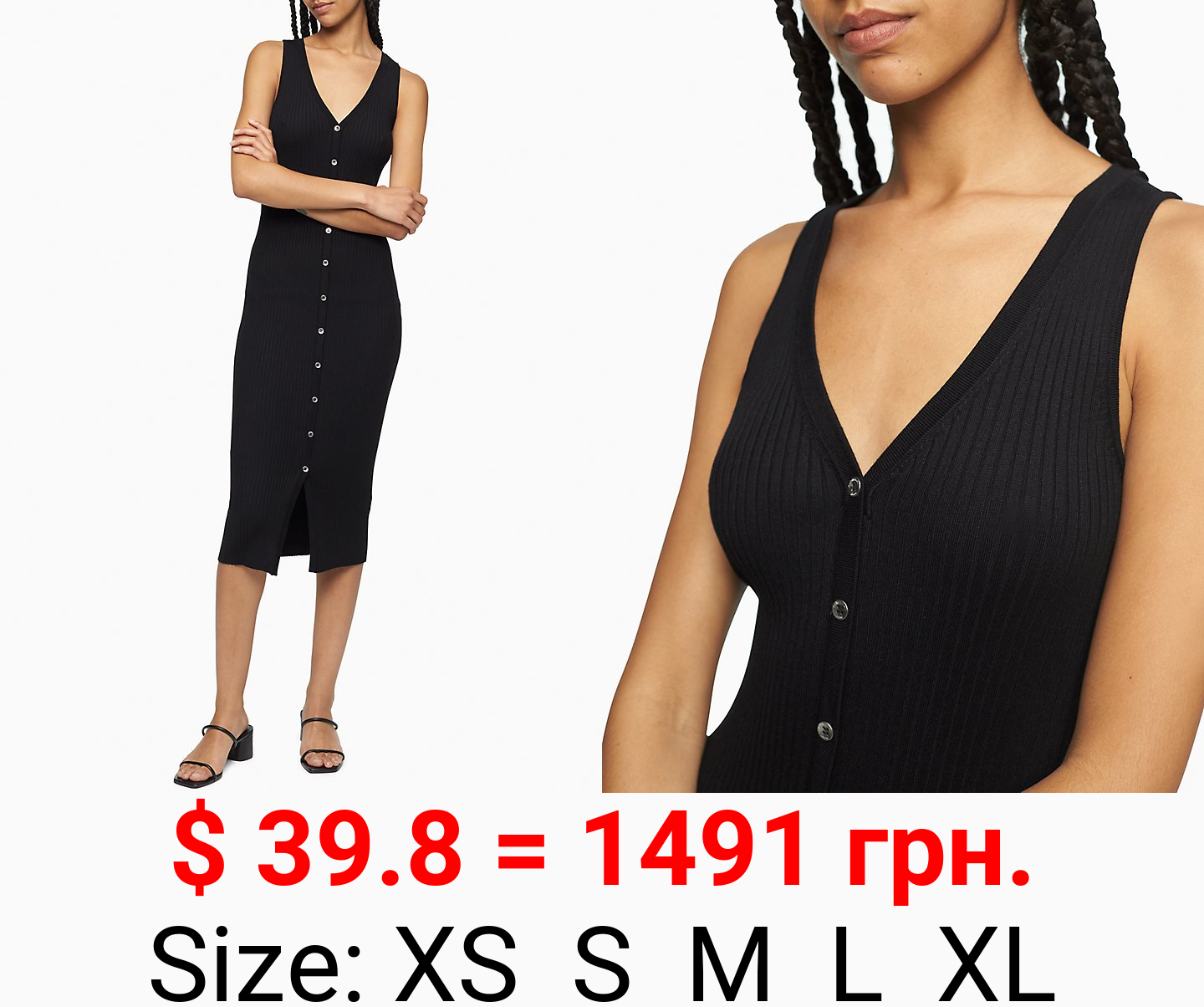 Ribbed Button-Down Midi Dress