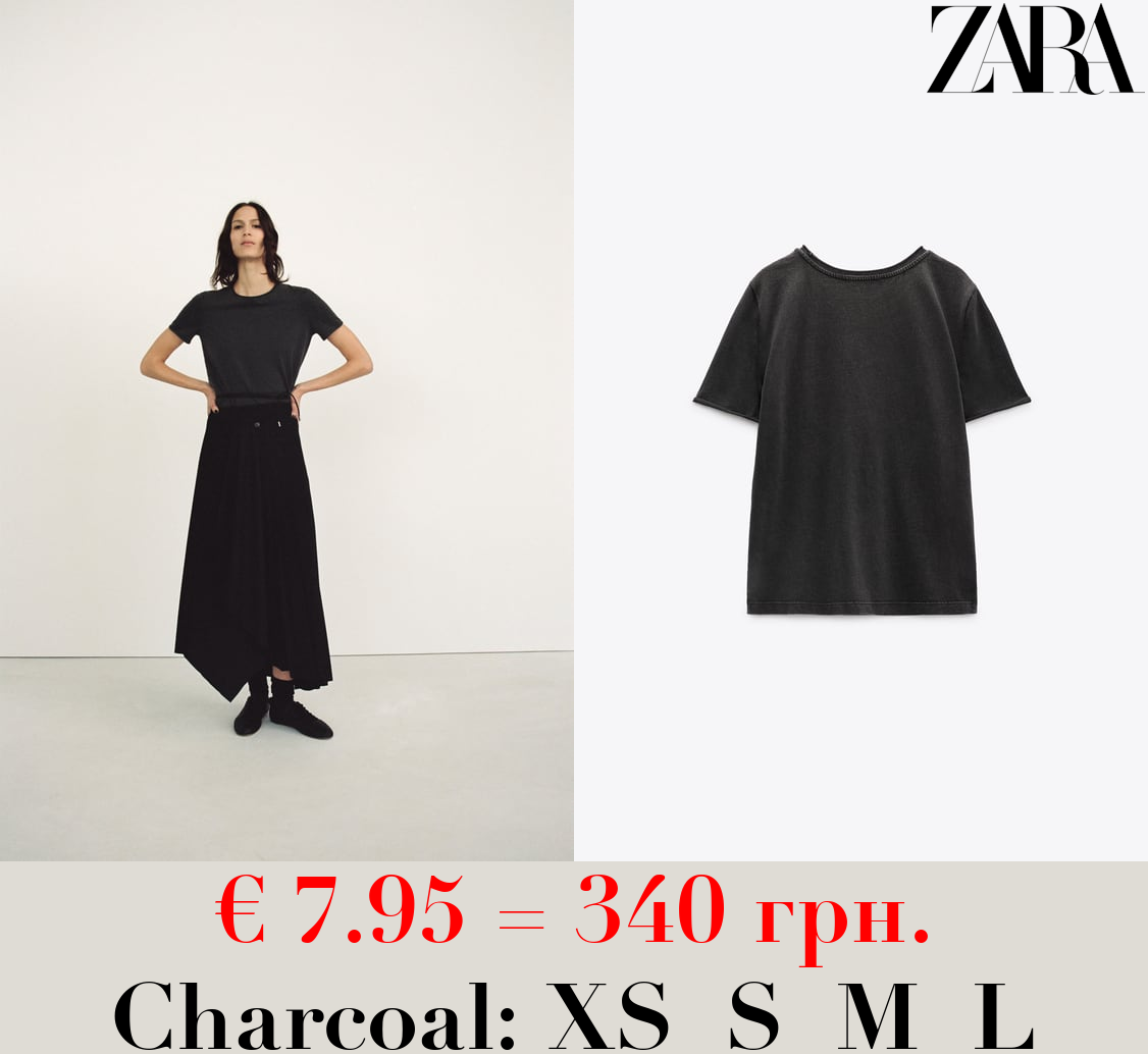 FITTED FADED T-SHIRT