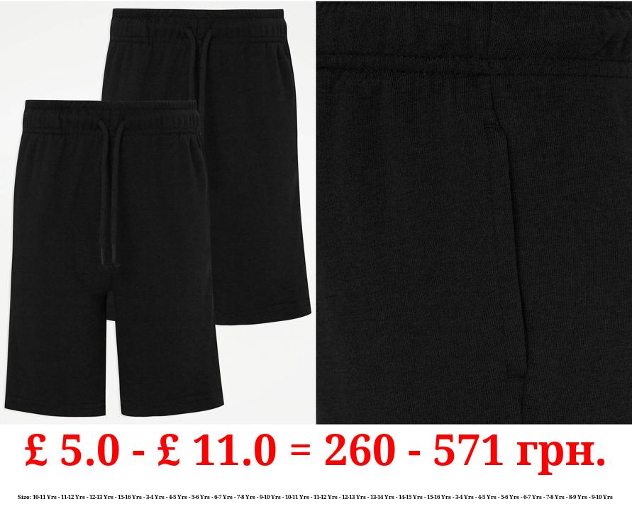 Black Boys Jersey School Shorts 2 Pack