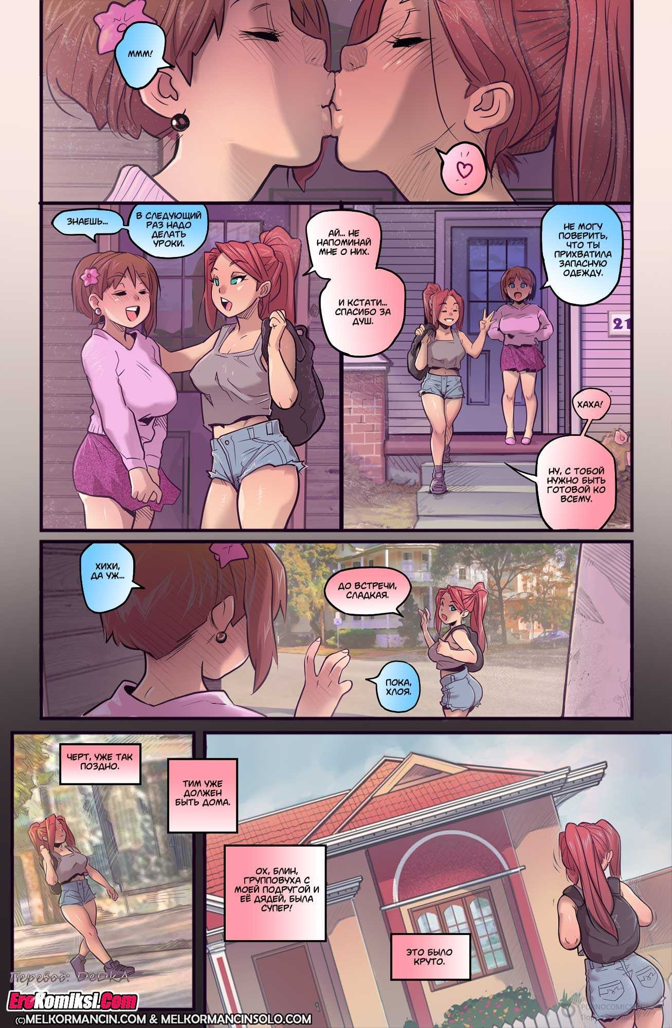 t.me+ZiXsVuN2ZJI3MmUy. 