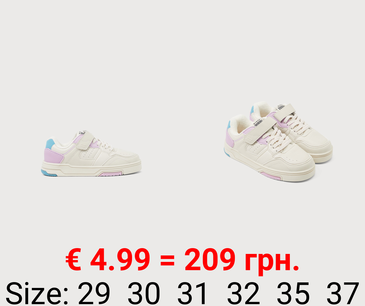 RETRO SNEAKERS