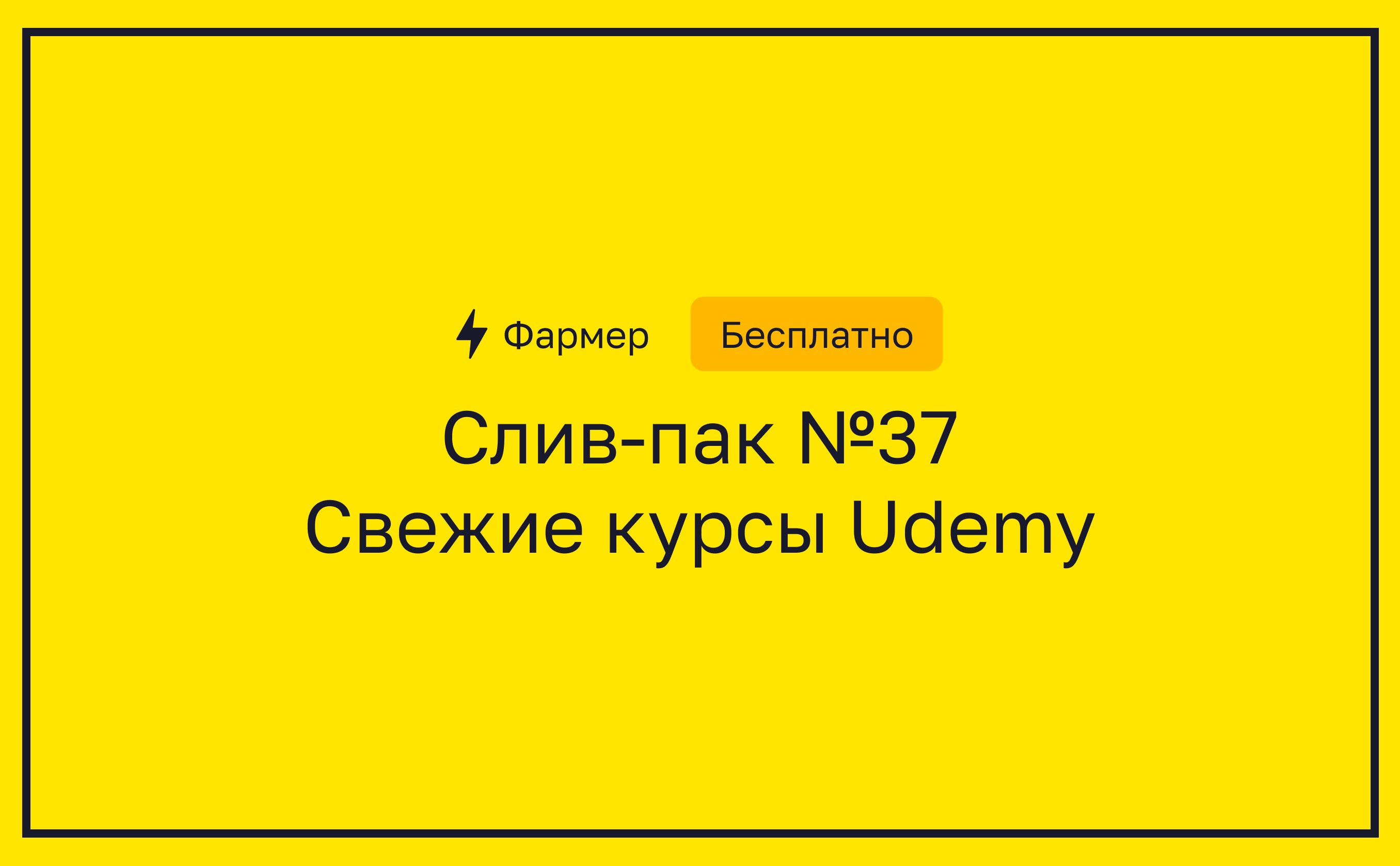 Паки слив телеграмм фото 89