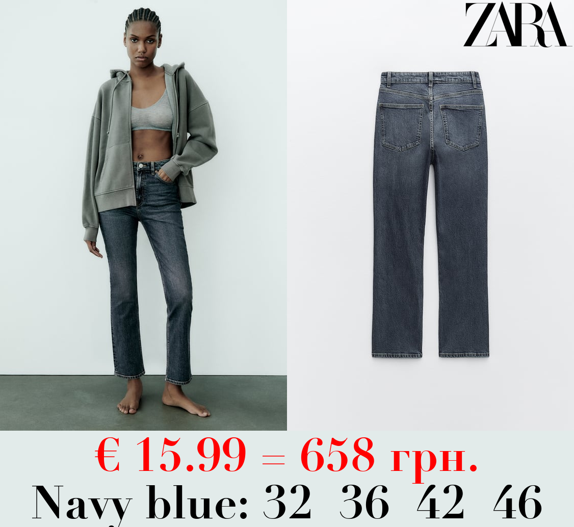 HIGH-RISE STOVE PIPE TRF JEANS