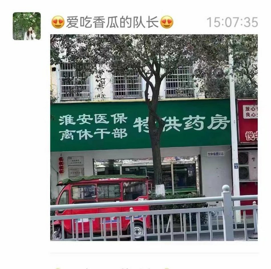 https://telegra.ph/file/38fb36f42192d7a656dfc.jpg