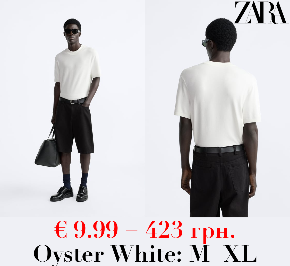 HIGH NECK KNIT T-SHIRT