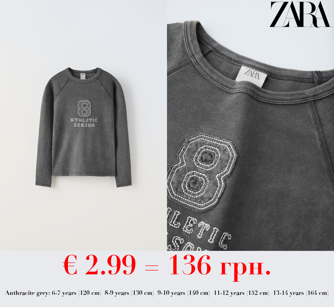 T-SHIRT WITH EMBROIDERED PATCH