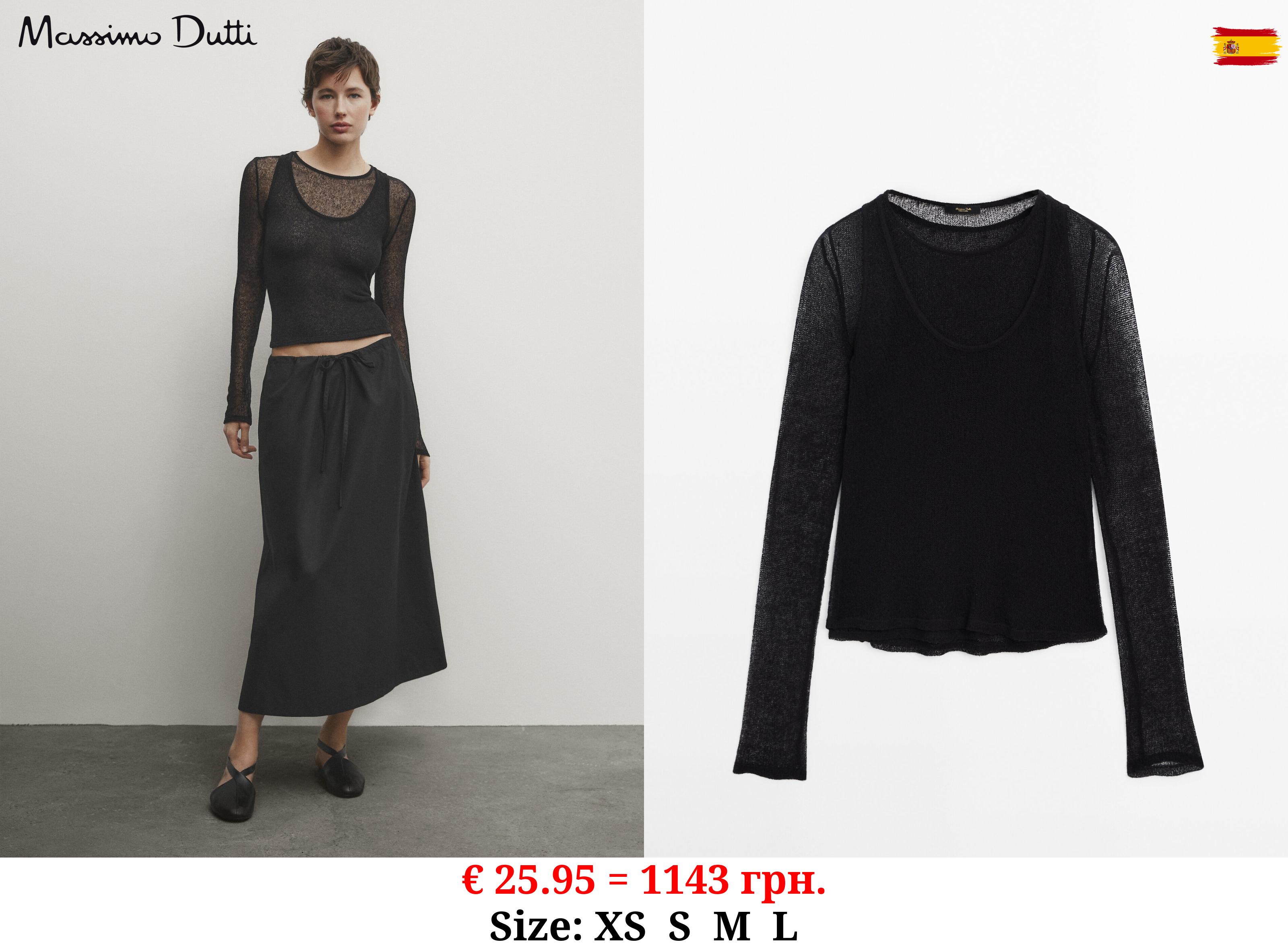 Textured cotton blend double-layer top BLACK