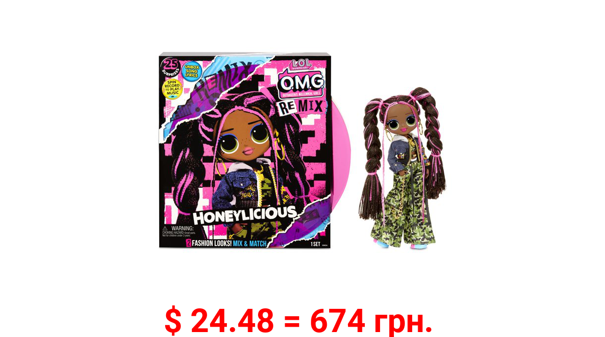 LOL Surprise OMG Remix Honeylicious Fashion Doll - 25 Surprises with Music Age 5+