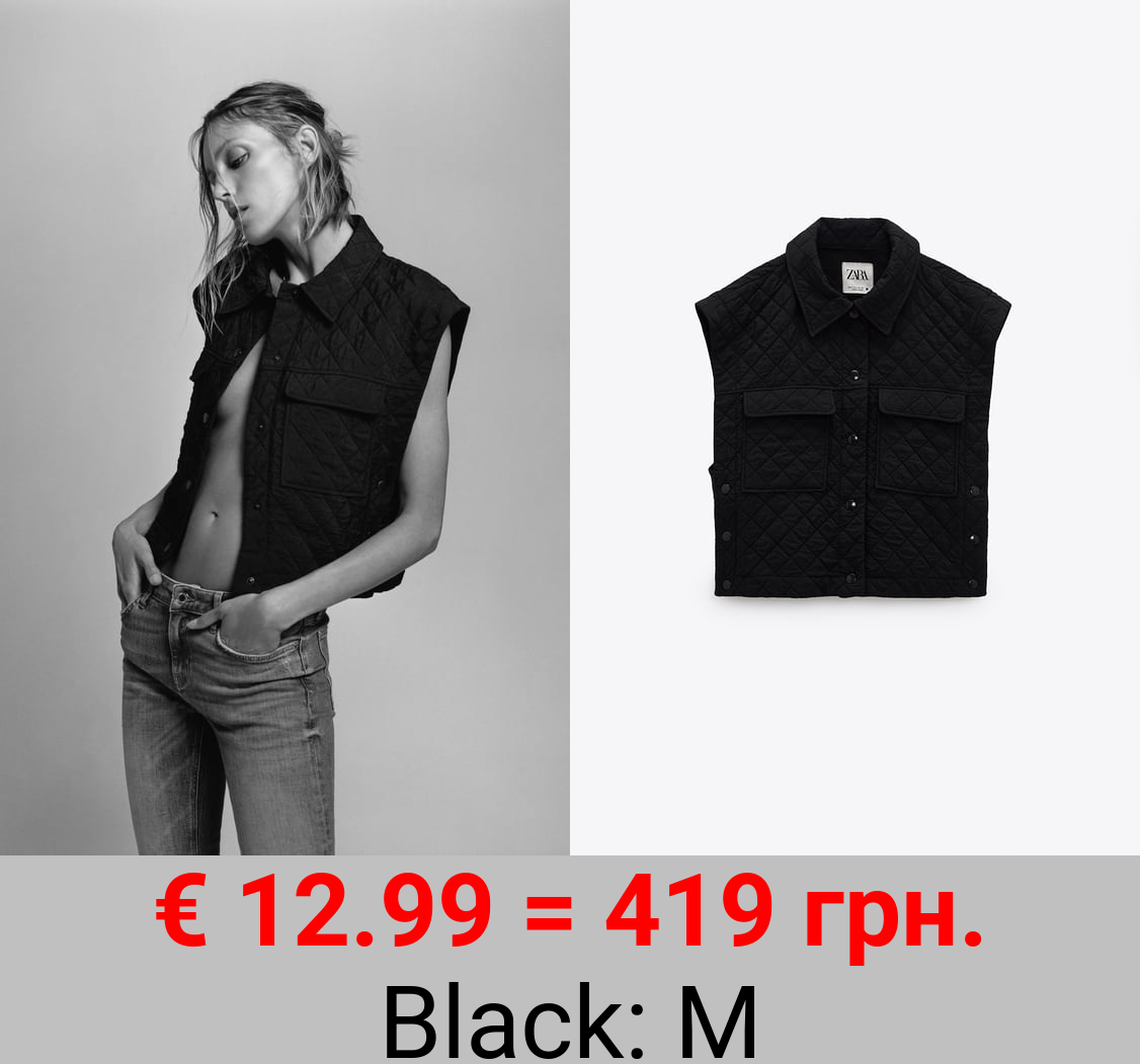 CROPPED QUILTED WAISTCOAT