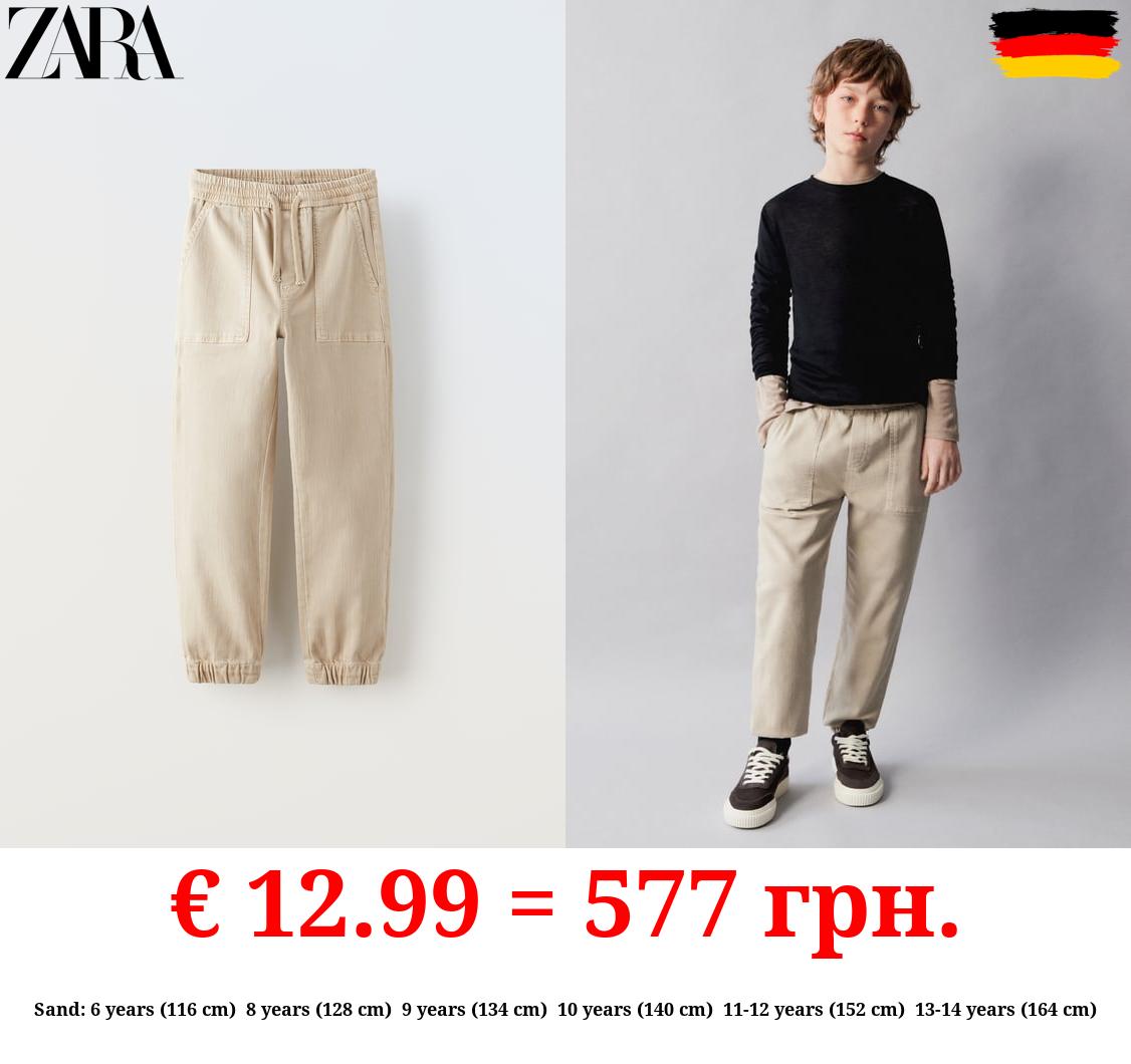 SUPER STRETCH JOGGER TROUSERS