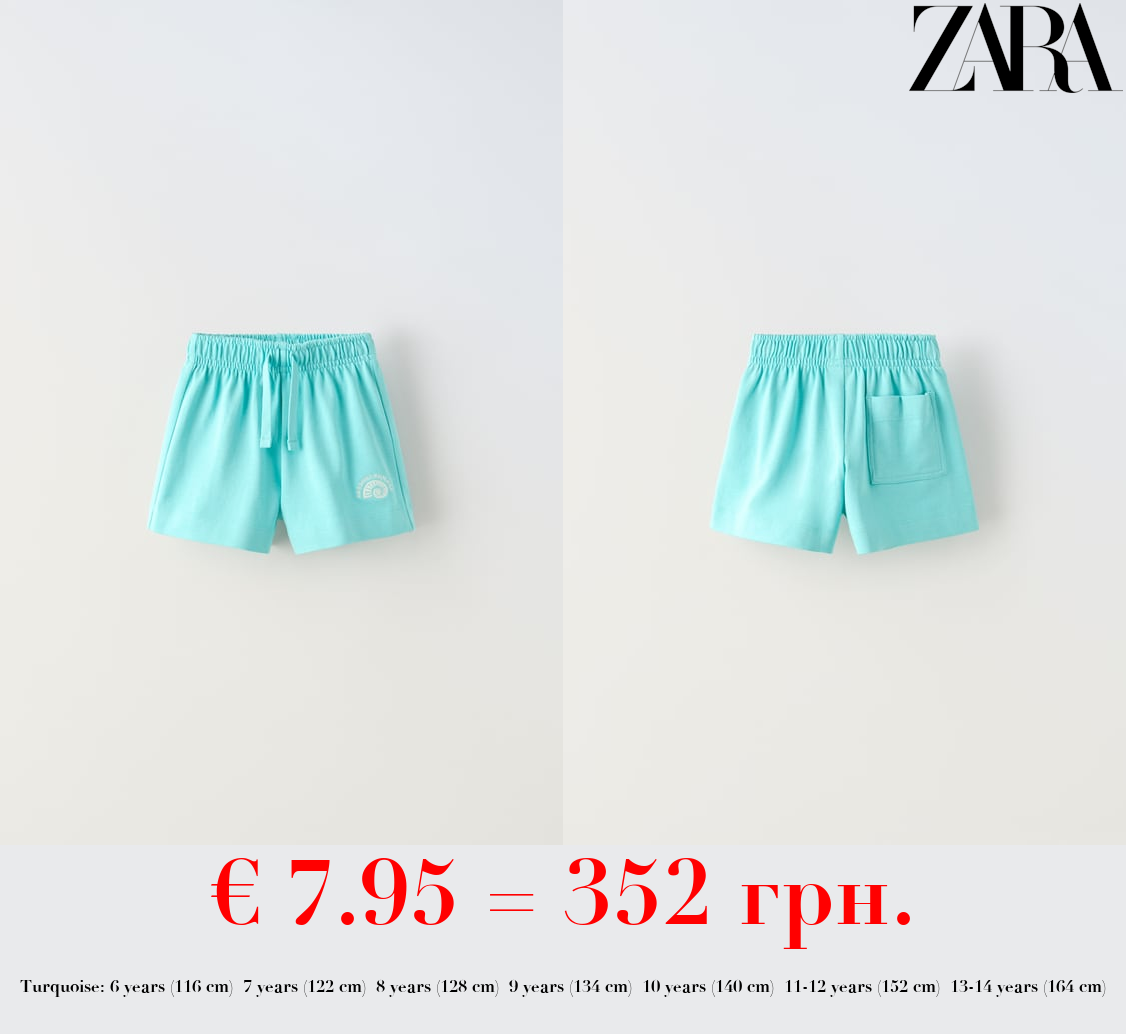 PLUSH BERMUDA SHORTS WITH EMBROIDERY