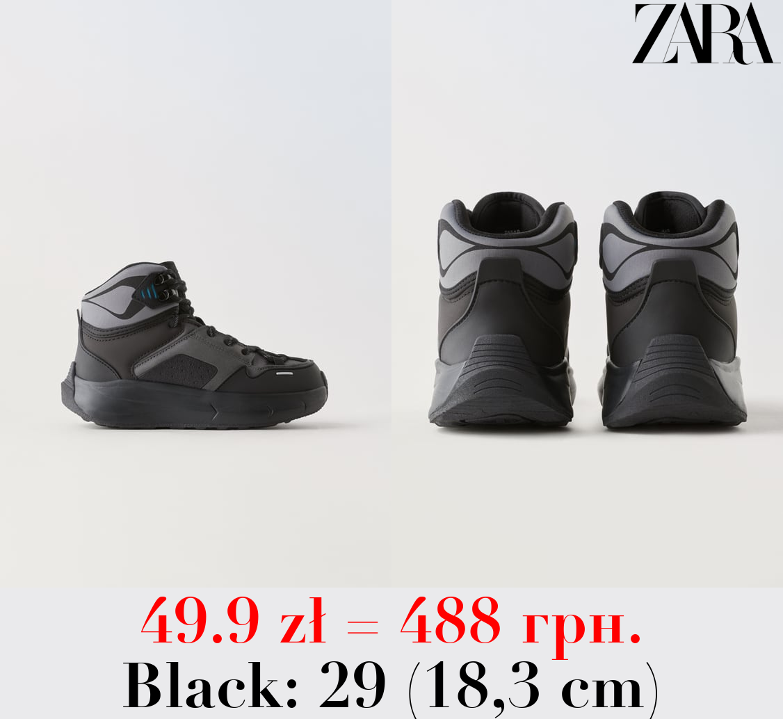 MULTI-PIECE HIGH TOP SNEAKERS