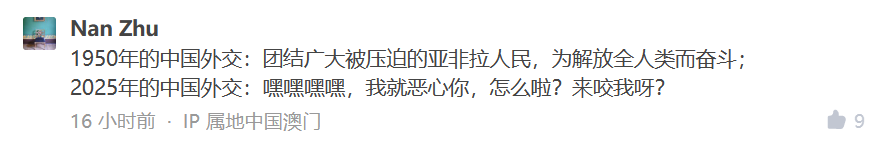 https://telegra.ph/file/390f229b29b35dc700796.png