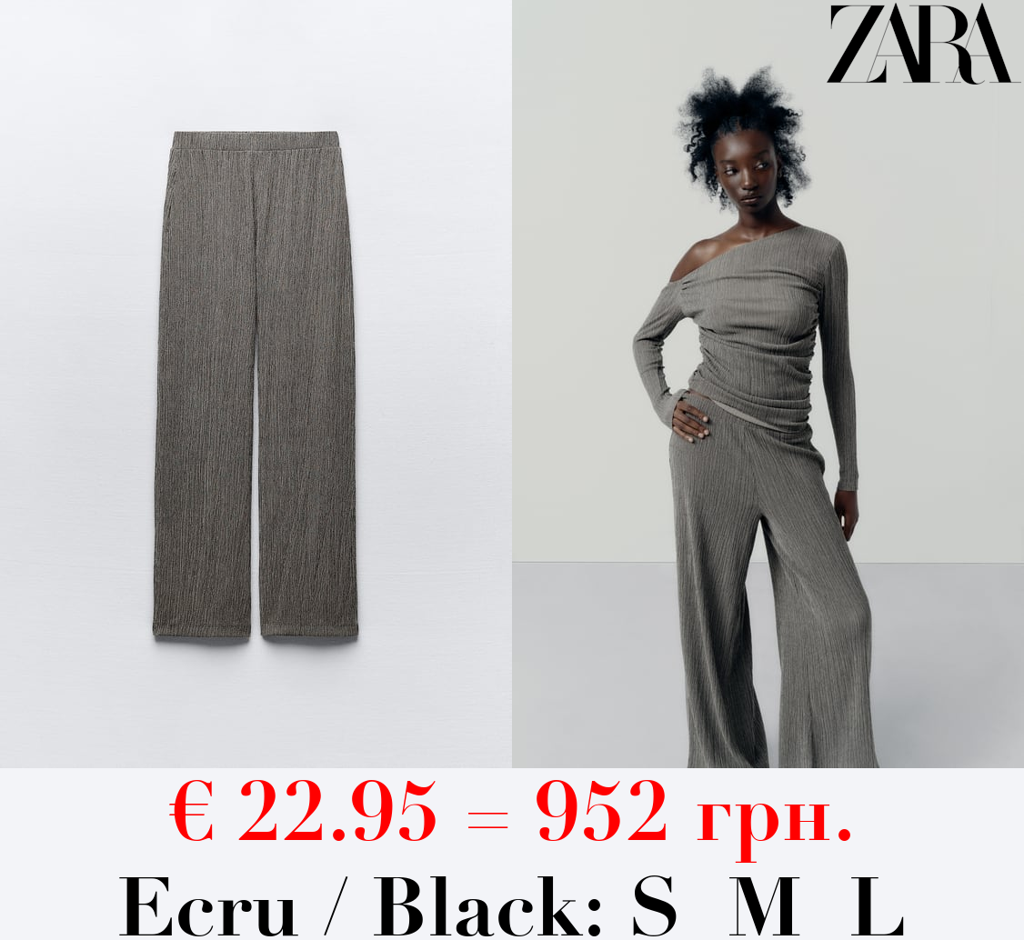 TEXTURED WIDE-LEG TROUSERS