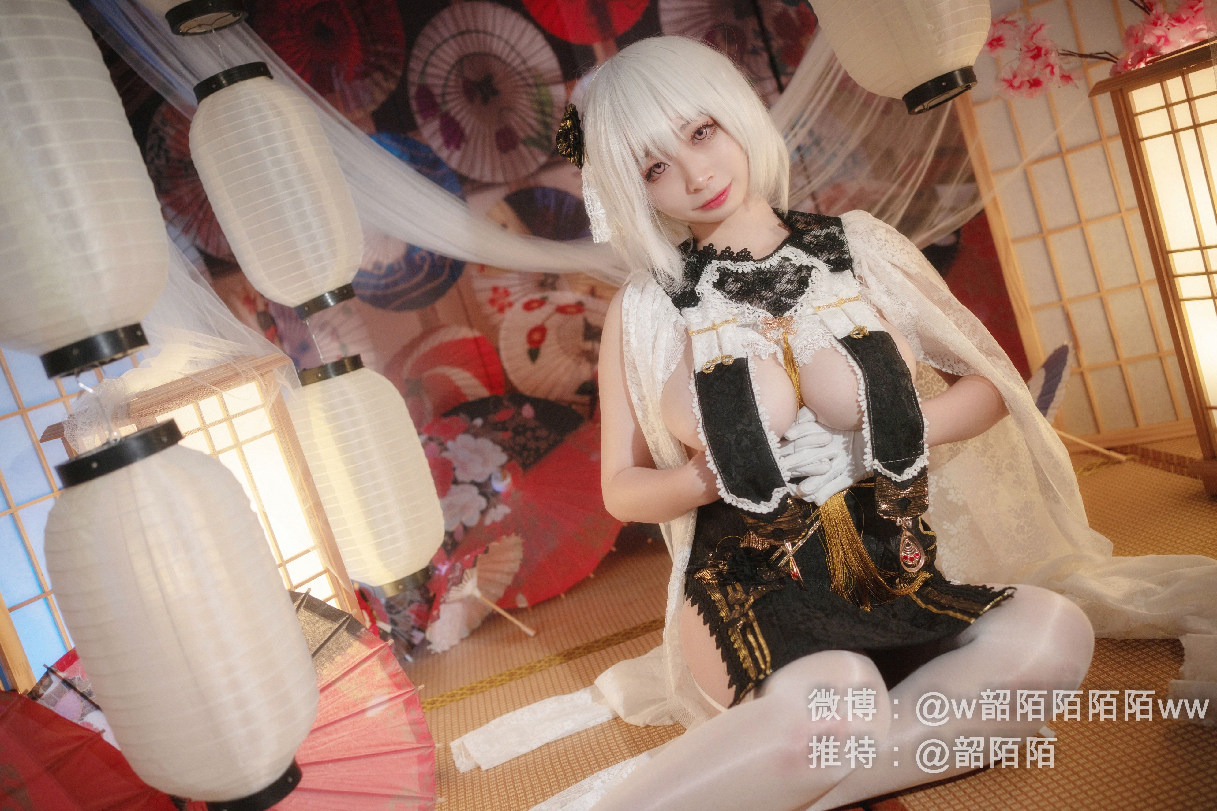 韶陌陌-天狼星[32P] 30