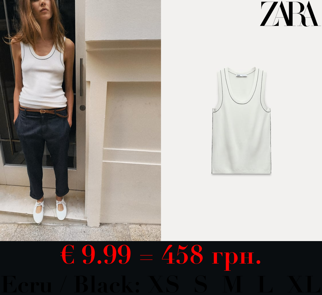 PLAIN KNIT TOP WITH CONTRAST TRIMS