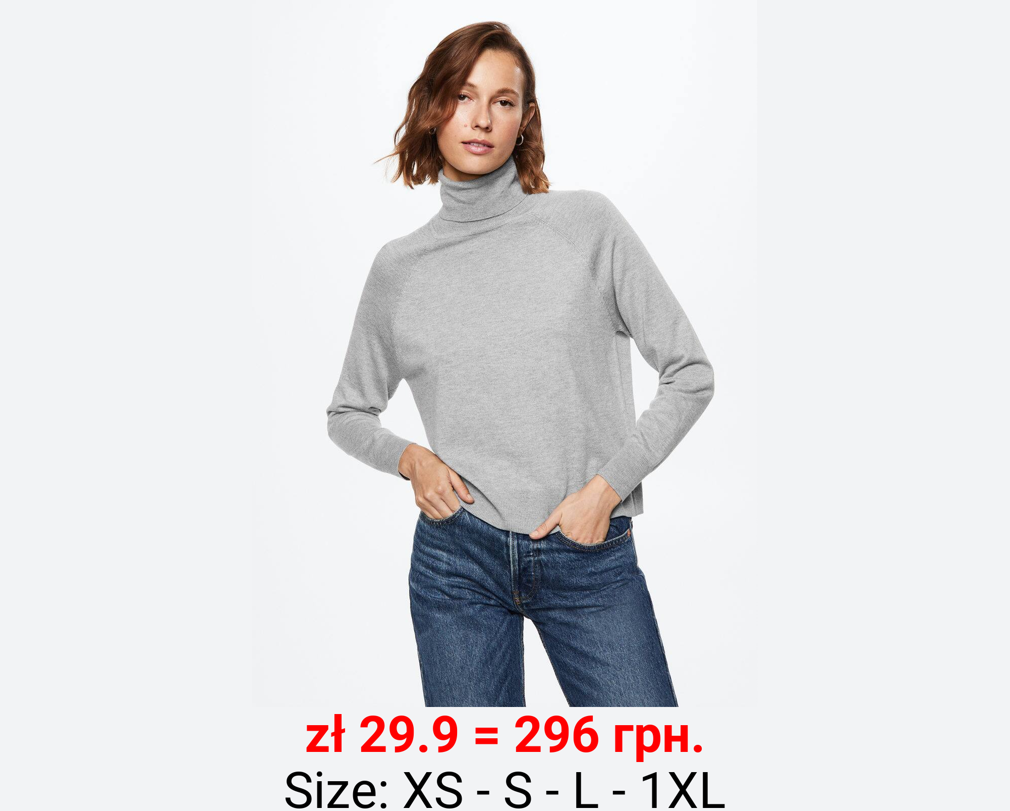 Jersey punto cuello vuelto