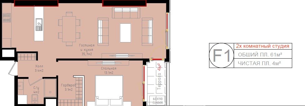 Планировка 2 комнатных квартир – Telegraph