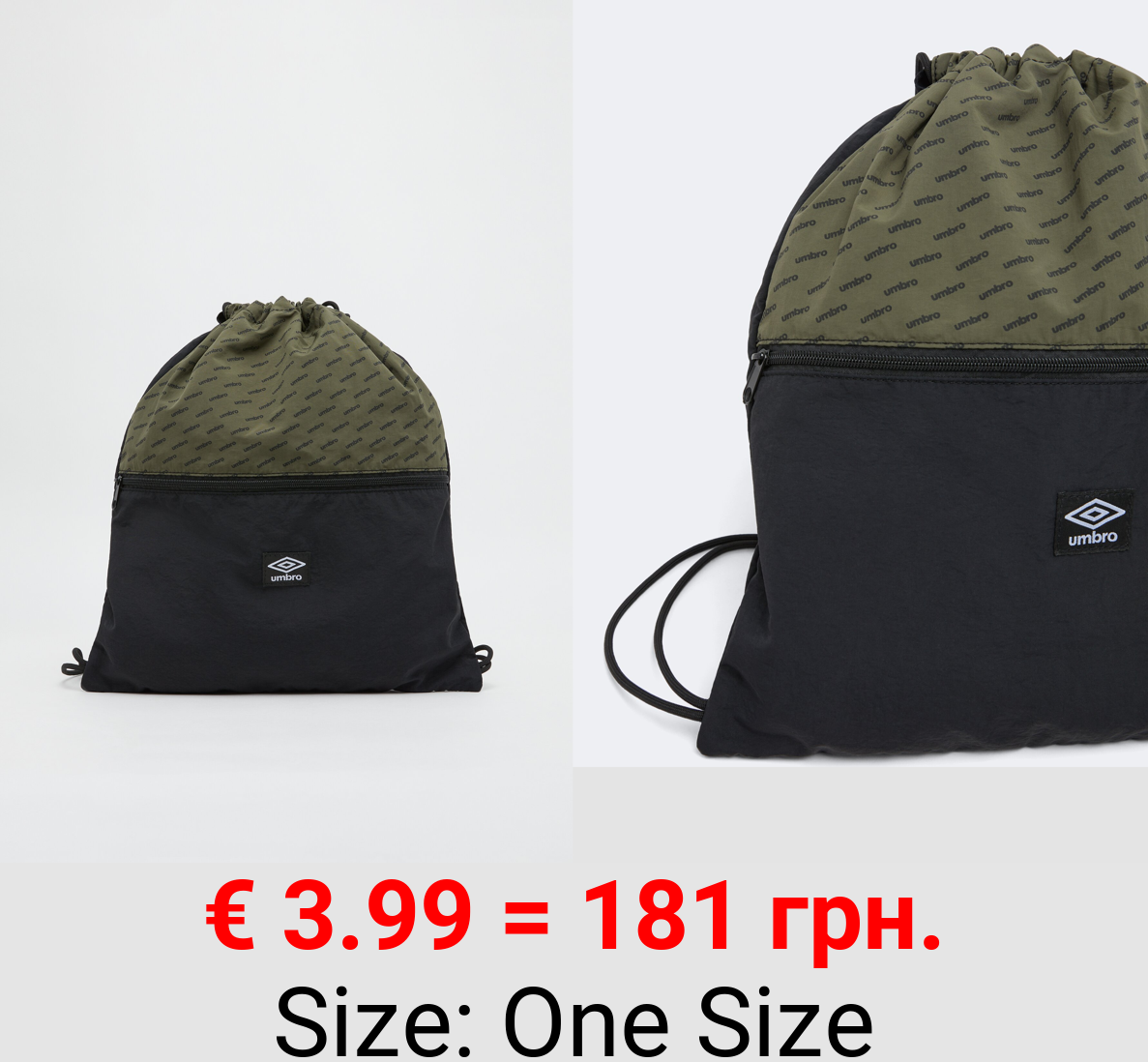 Umbro x Lefties sports backpack