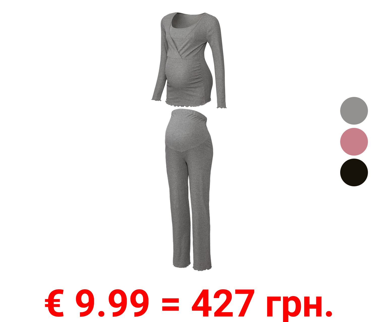 esmara® Damen Umstandspyjama aus weicher Ripp-Qualität