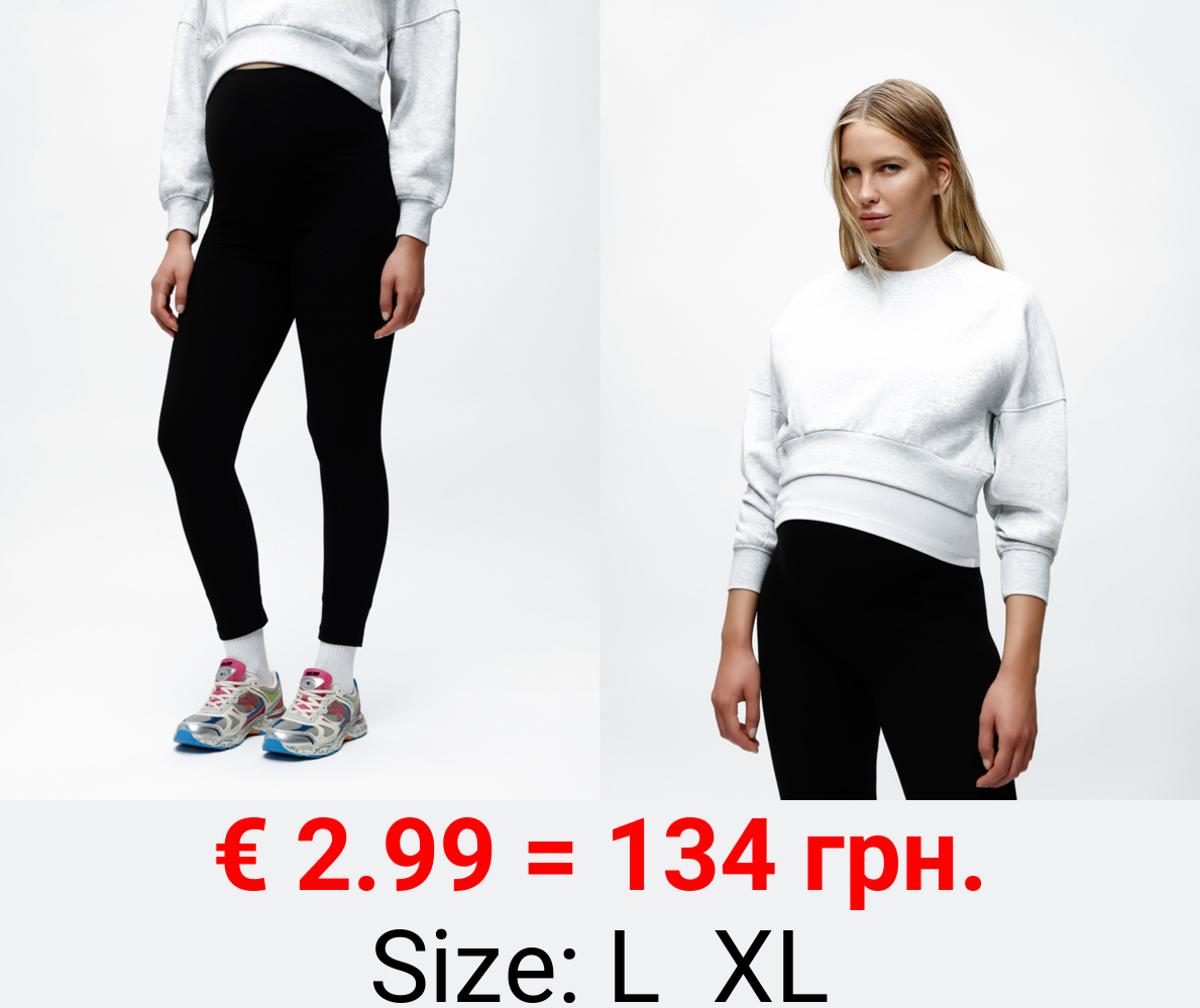 Basic maternity leggings