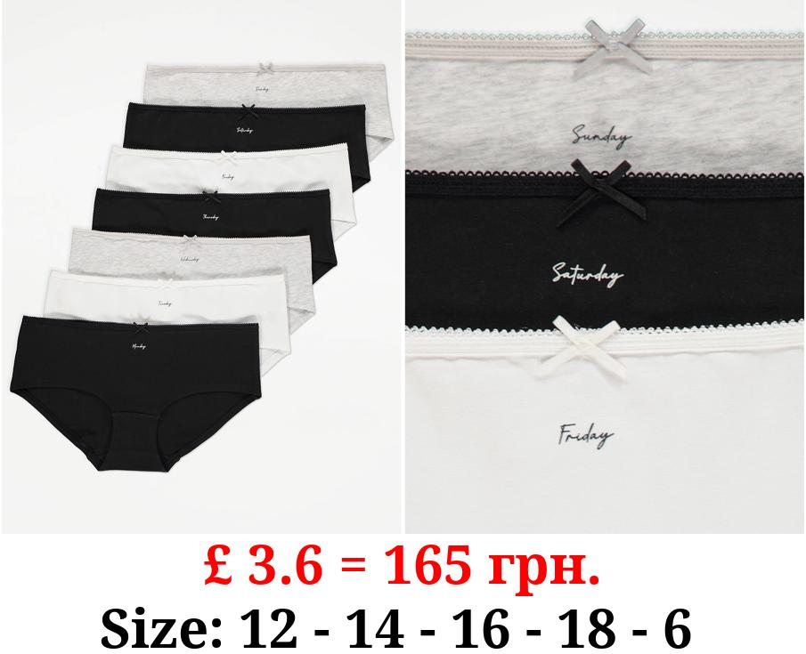 Mono Assorted Short Cut Days of The Week Knickers 7 Pack
