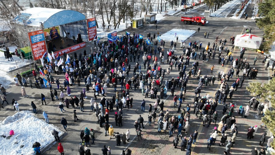 В Хабаровске сегодня отмечают День народного единства