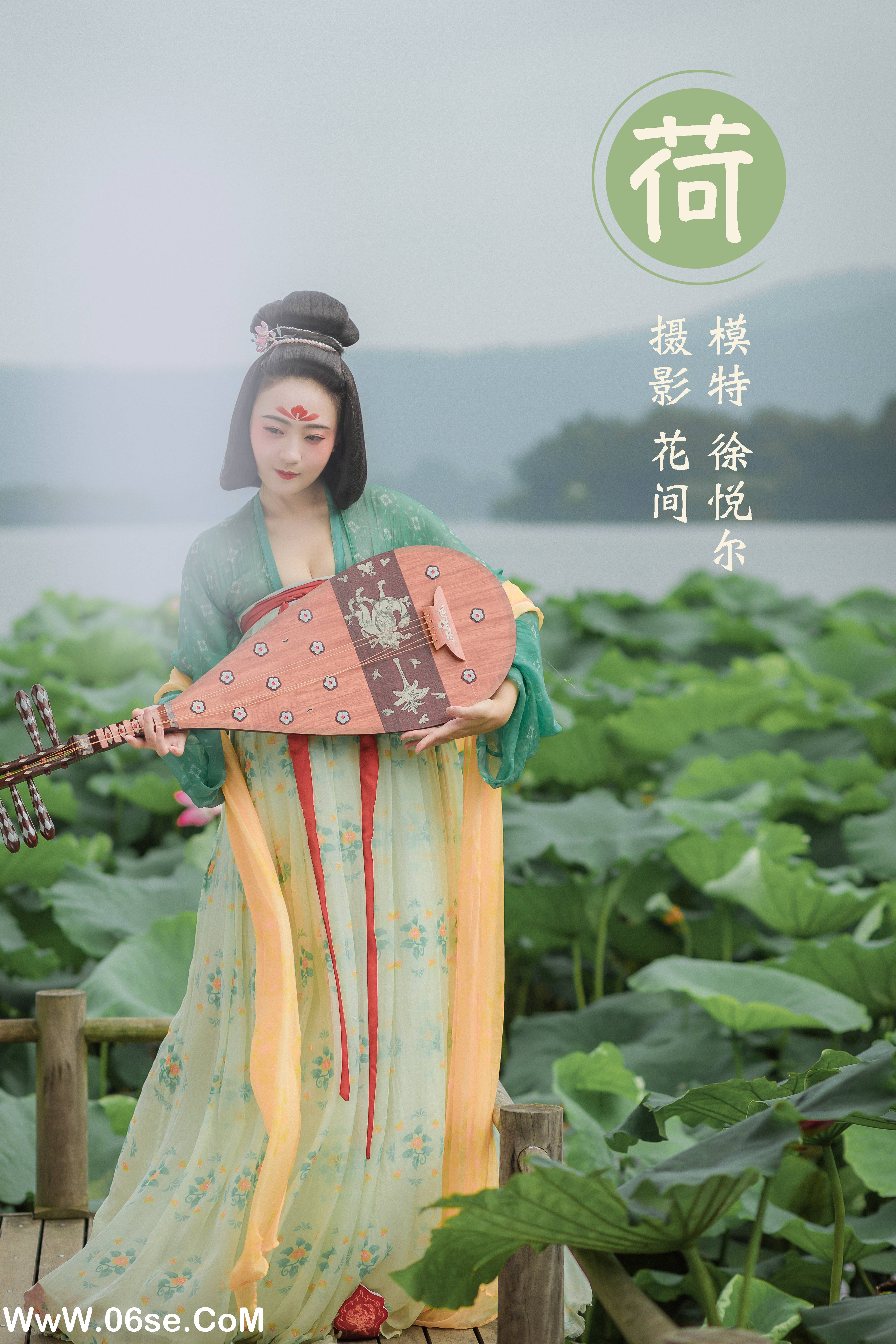 [YITUYU艺图语]2022.01.14 荷 徐悦尔[22+1P／449MB]-六色网