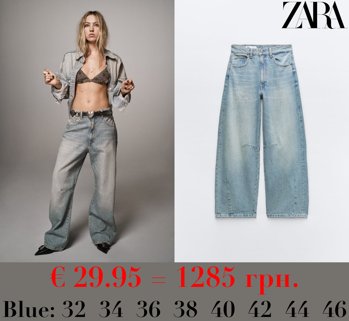 TRF BAGGY BALLOON MID-RISE JEANS