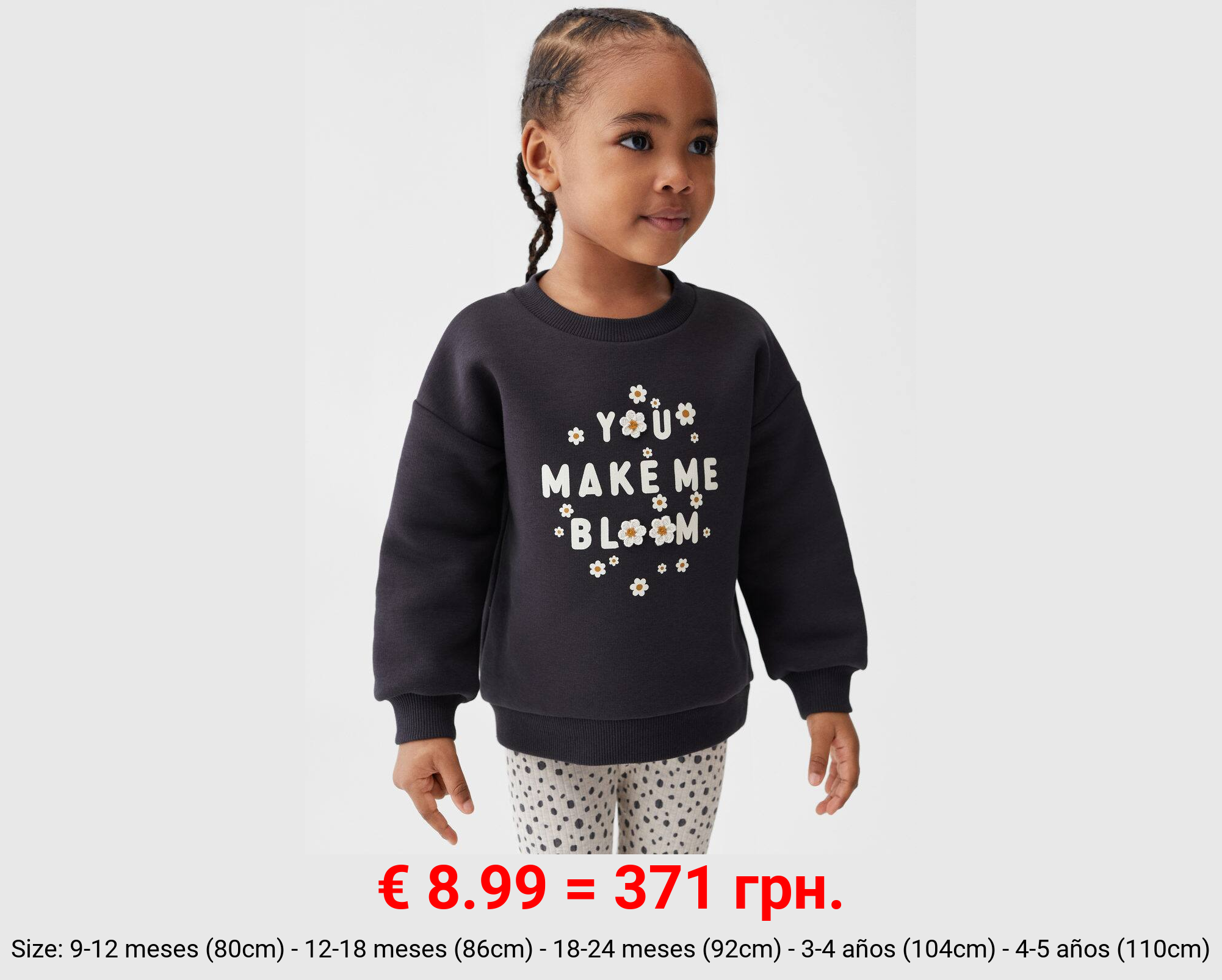 Sudadera mensaje estampado