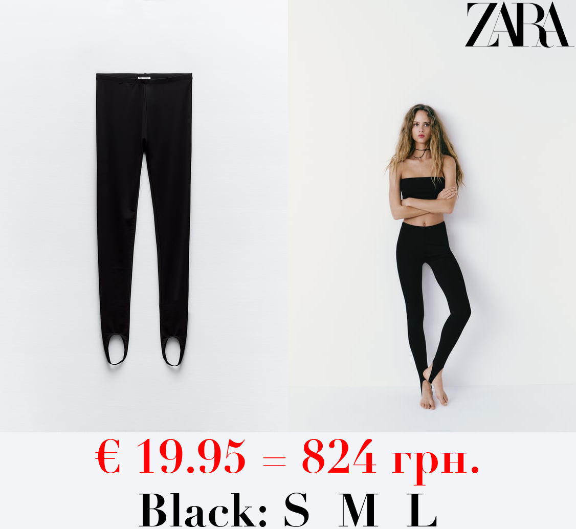 POLYAMIDE BLEND STIRRUP LEGGINGS