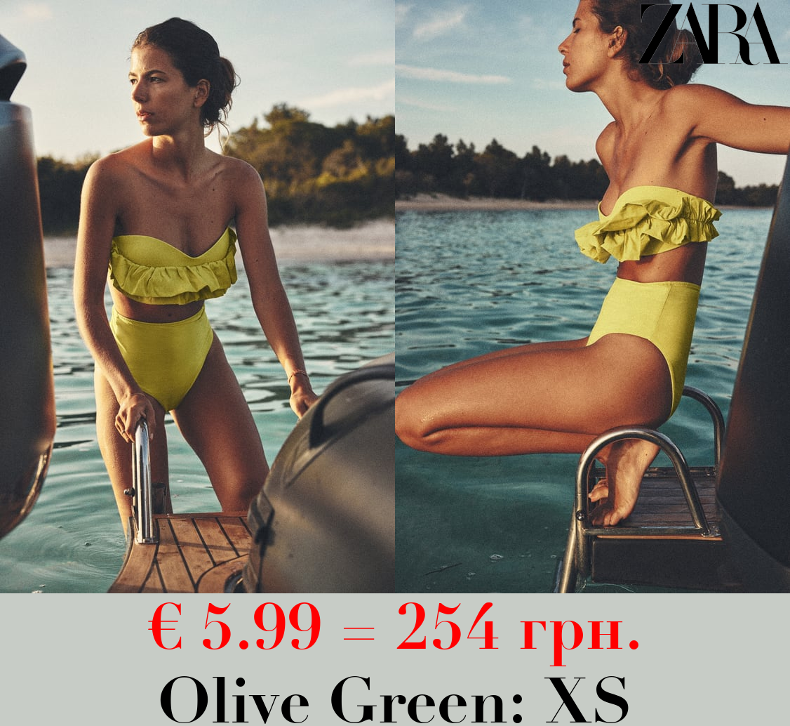 BIKINI TOP WITH FRILLS