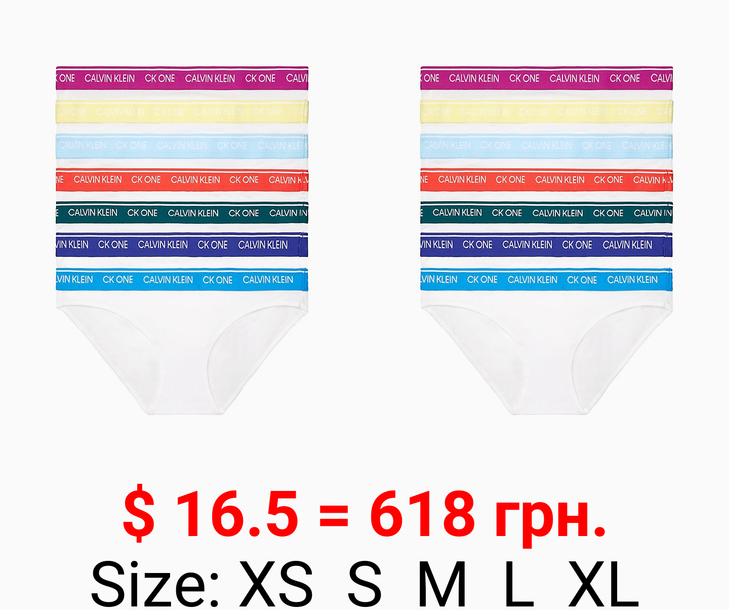 CK One 7-Pack Bikini
