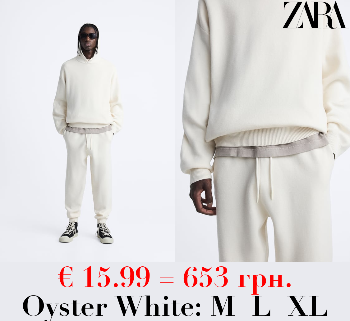 KNIT JOGGING TROUSERS