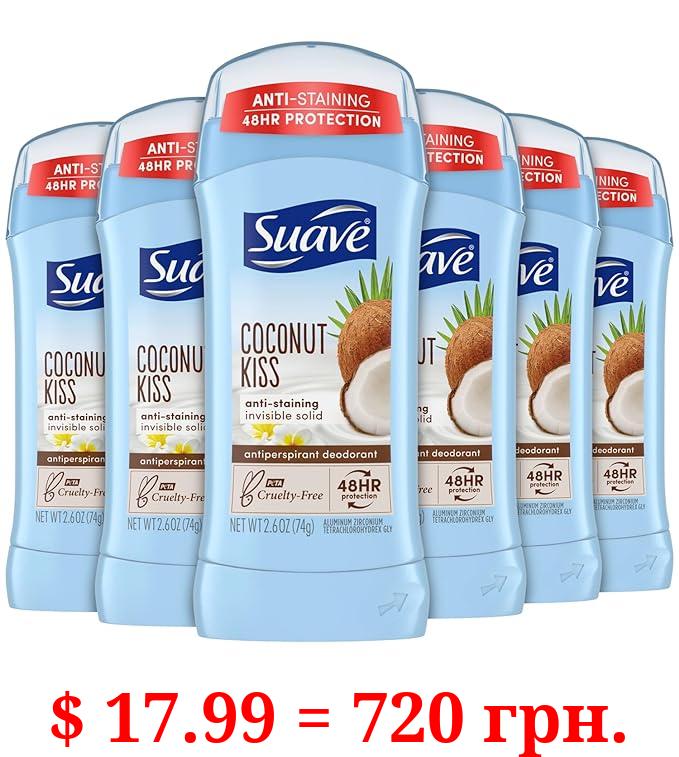 Suave Deodorant for Women, Coconut Kiss – Invisible Solid Antiperspirant Deodorant Stick, 48H Protection, 2.6 Oz Ea (Pack of 6)