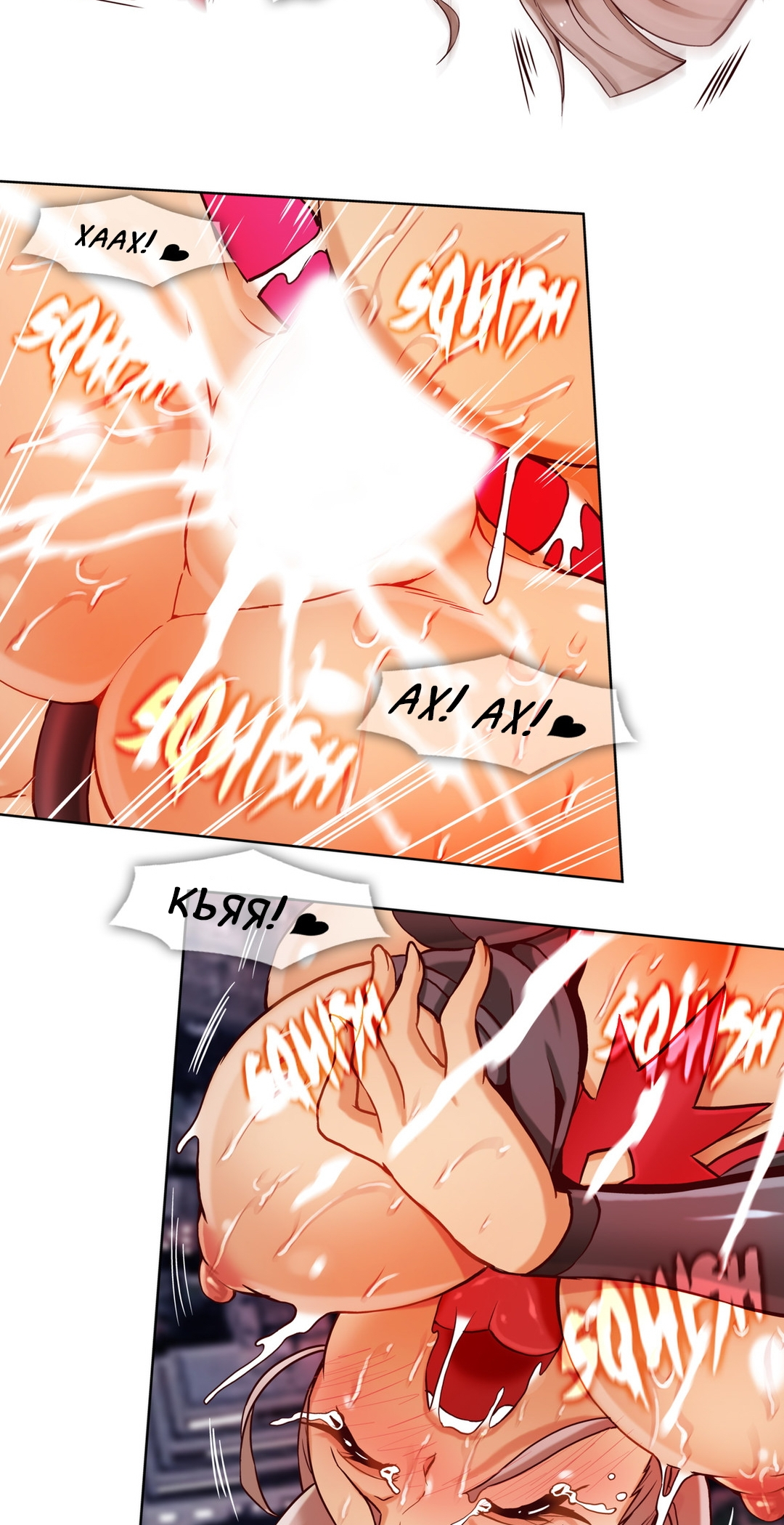 Secret Folder Hentai