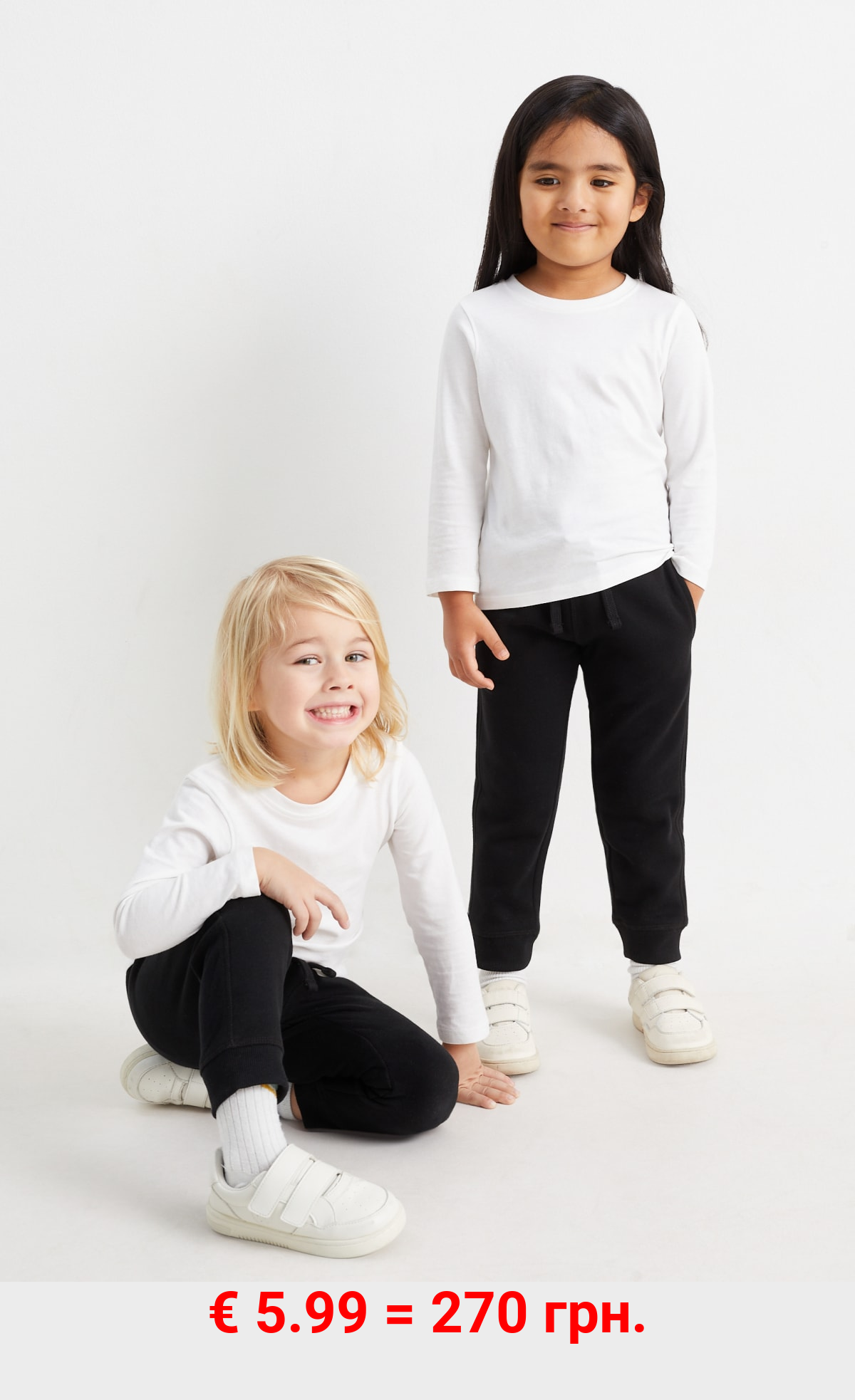 Jogginghose - genderneutral