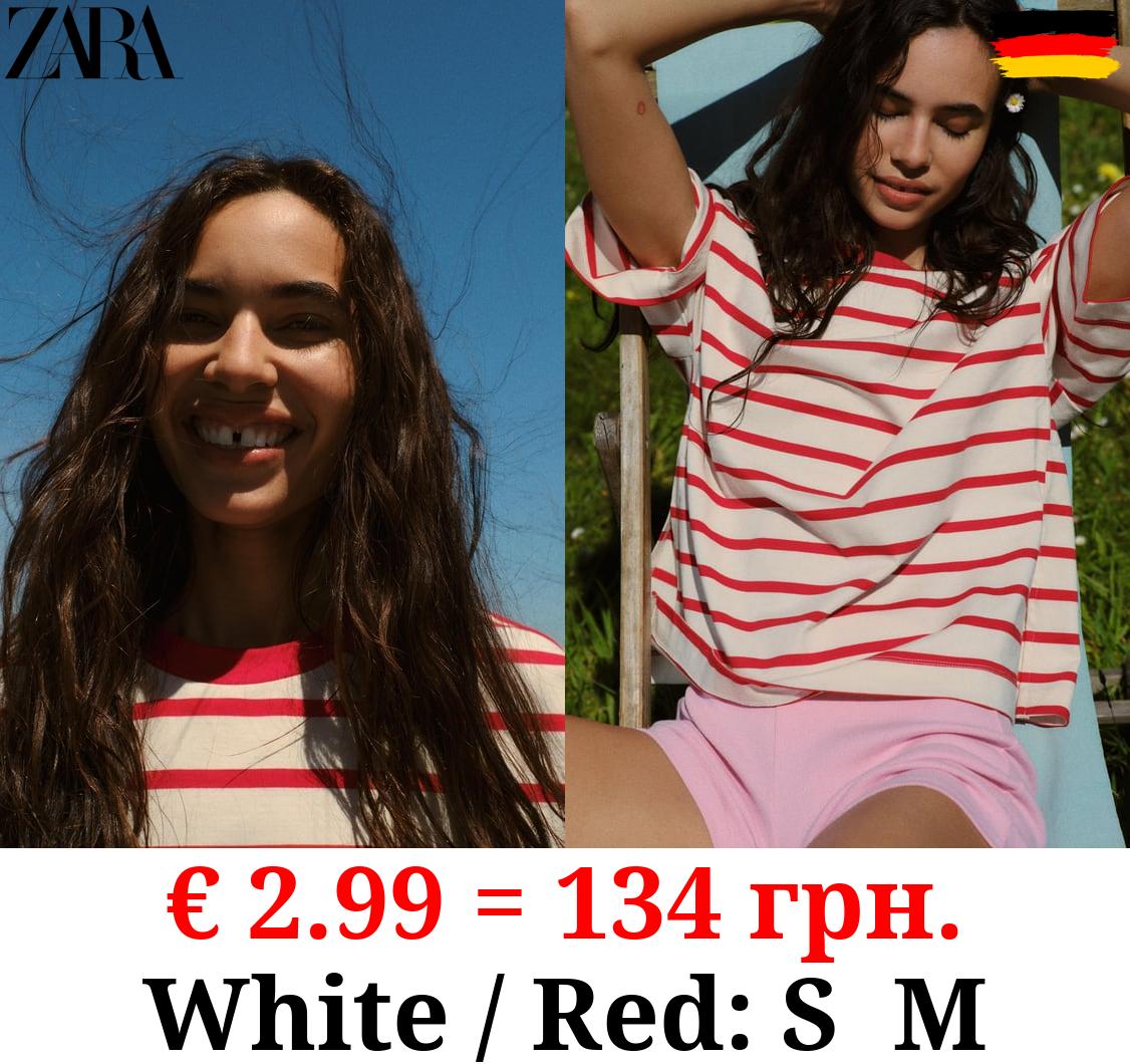 STRIPED OVERSIZE T-SHIRT