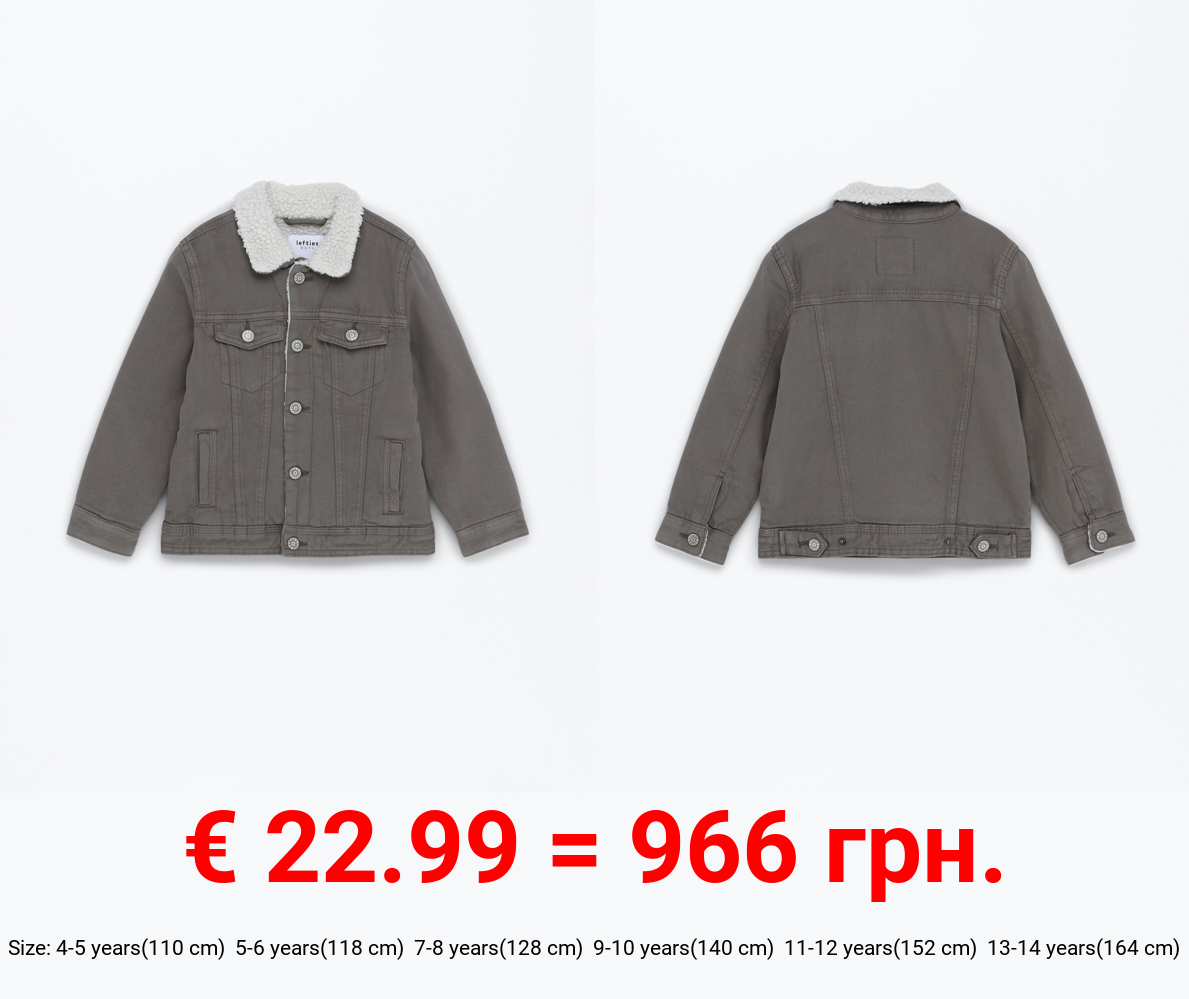 Denim jacket with faux shearling lining